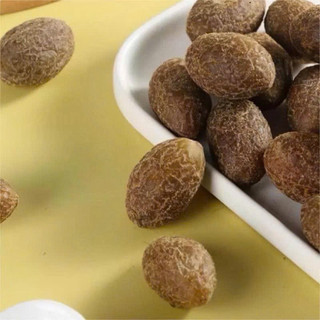 Túi 500g Quả Ô Liu Cam Thảo Ăn Liền Hương Vani Mặn Ngọt Cùi Giòn Thơm Mọng Nước, Food Ăn Vặt -Kingan22