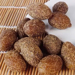Túi 500g Quả Ô Liu Cam Thảo Ăn Liền Hương Vani Mặn Ngọt Cùi Giòn Thơm Mọng Nước, Food Ăn Vặt -Kingan22