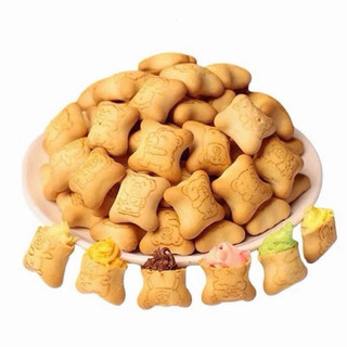 Combo 40 Bánh Gấu Choco Bear Nhân Kem Mix 4 Vị Ngẫu Nhiên - Snack Ăn Vặt Thơm Ngon -Kingan22