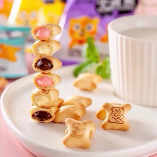 Combo 40 Bánh Gấu Choco Bear Nhân Kem Mix 4 Vị Ngẫu Nhiên - Snack Ăn Vặt Thơm Ngon -Kingan22