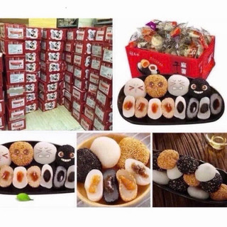 Bánh Mochi Đài Loan Hai Cô Gái Mix 4 Vị, Nhân Đậu Phộng Mè Đen, Vỏ Dẻo Dai -Kingan22