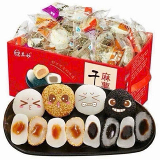 Bánh Mochi Đài Loan Hai Cô Gái Mix 4 Vị, Nhân Đậu Phộng Mè Đen, Vỏ Dẻo Dai -Kingan22