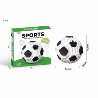 Bộ khối xây dựng bóng đá FIFA Boot Vàng, mô hình trang trí, quà tặng cho bé -Kingan22