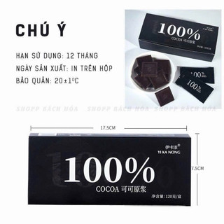 Socola nguyên chất 5 cấp độ đắng thơm ngon bổ dưỡng, socola cao cấp -Kingan22