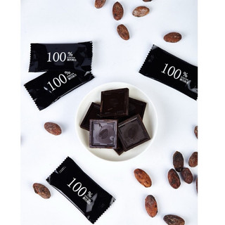 Socola đen nguyên chất 100% không đường, kẹo ca cao ăn kiêng hộp 120g x 24 cái -Kingan22