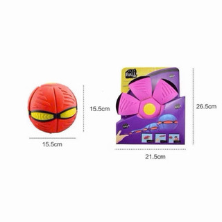 Đồ Chơi Bóng Ma Thuật Biến Dạng Tự Nảy Phát Sáng, Ném Đĩa Bay UFO Bật Lò Xo Cho Bé -Kingan22