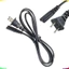 Dây Nguồn Số 8 Dài 1.5m - Cáp Nguồn Sử Dụng Tiện Lợi Cho Các Thiết Bị Laptop, Laptop, Loa, TV,....