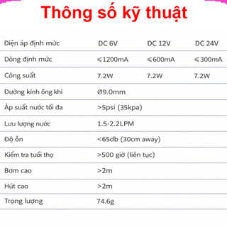 Bơm nước mini 12V R365 chuyên dùng tưới cây, bể cá và dự án DIY