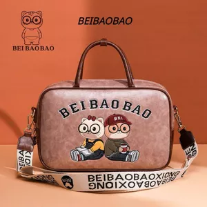 Túi Đeo Chéo Beibaobao Trống Size To Gấu Tựa Lưng Chính Hãng 8866