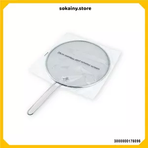 TẤM LƯỚI ĐẬY CHẢO 29CM - Ngăn Bắn Dầu Mỡ Hiệu Quả