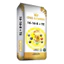 PHÂN BÓN NPK 16-16-8 TE công nghệ thấp cao bao 25kg