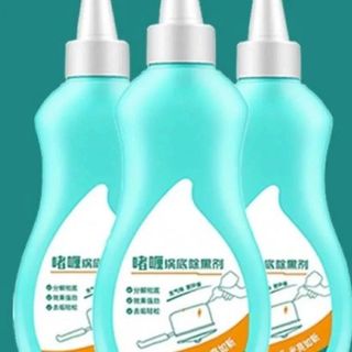 (COMBO 5) NƯỚC TẨY ĐÁY NỒI 150ML - Làm Sạch Vết Cháy, Mảng Bám Lâu Ngày