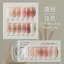 Gel làm dual phom Mr nail chính hãng,gel dual form mr nail - không nóng không bọt hũ 30gam
