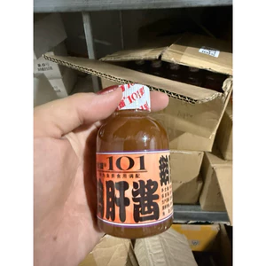 Bộ Hương Liệu Câu Rô Phi 101 Đậm Đặc :Tương Tôm, Gan Ngỗng, Nước Đen, Đại Phi ( Chính Hãng) okuhygfv kmnbhyy