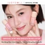JUDYDOLL Blush Lotion Má Hồng Kem Bóng nhẹ Bắt sáng Triệt sắc Che quầng thâm 5g
