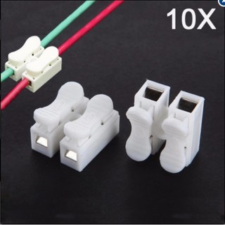 Cầu nối điện Đèn trợ sáng xe máy, oto M9C
