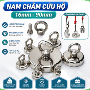 Nam châm cứu hộ siêu hút, Nam châm móc tròn