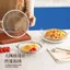KHAY VỈ RÁO DẦU INOX 20-22CM CHỐNG GỈ - Đĩa đựng thực phẩm chiên, khay cách dầu, làm nguội bánh tiện lợi