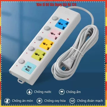 (COMBO 2) Ổ CẮM ĐIỆN ĐA NĂNG CÔNG SUẤT LỚN, Ổ Cắm Điện USB, Dây Dài 5M, 2 Cổng USB, Ổ Cắm Chống Giật, Chốt An Toàn,