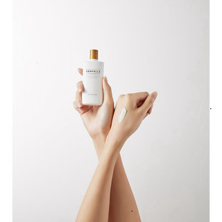 [ TEM PHỤ CTY ] (Hàn Quốc) Kem Chống Nắng Thuần Vật Lý Nâng Tông Da Tự Nhiên Chiết Xuất Rau Má Skin 1004 Phù Hợp Cả Mẹ B