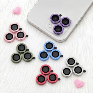 [Mắt CD Nhiều Màu] Mắt bảo vệ camera CD kèm hộp 16/pro/plus/promax RABBI