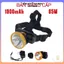 ĐÈN PIN ĐỘI ĐẦU SIÊU SÁNG CÔNG SUẤT CAO SẠC LẠI - Chống nước, đèn LED chiếu xa, phù hợp cắm trại, câu cá
