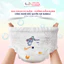 Bỉm Quần /Dán BEMOM SUMMER Full Size Mềm Mịn, Thấm Hút Tốt, An Toàn Cho Bé