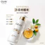 Dưỡng thể olay b3 retinol bản Tuýp mẫu mới _ 30g