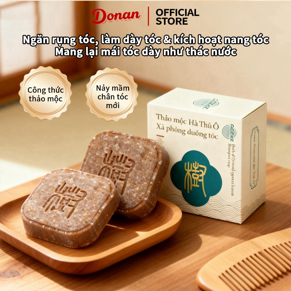 [ Mua 2 Tặng 1 ] Dầu Gội Donan Mọc Tóc, Tẩy Tế Bào Chết, Dưỡng Ẩm Da Đầu, Thảo Dược Tự Nhiên, Chính Hãng