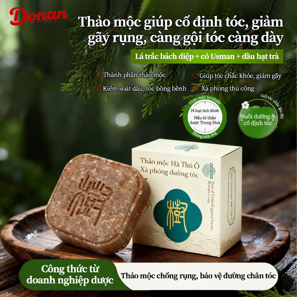 [ Mua 2 Tặng 1 ] Dầu Gội Donan Mọc Tóc, Tẩy Tế Bào Chết, Dưỡng Ẩm Da Đầu, Thảo Dược Tự Nhiên, Chính Hãng