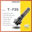 ĐÈN PIN F35 LED LASER SIÊU SÁNG ĐA NĂNG CAO CẤP - Còi báo động, cắt dây an toàn, phá kính, sạc điện thoại, chống nước