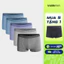 Quần Lót Nam Boxer Dệt Liền Seamless Insidemen Polyamide mềm mịn, thấm hút tốt IBX009EDP05