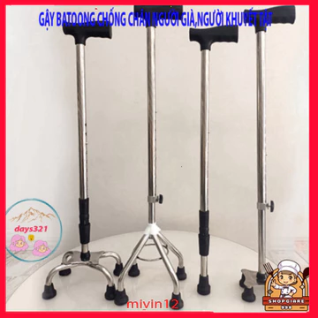 Gậy batoong 4 chân INOX Tập Đi - Gậy Chống Người Già [Chỉnh Cao Thấp Được] MSP78112 gậy chống cho người già