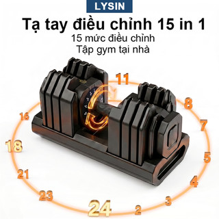 Tạ Tập Gym Tại Nhà Điều Chỉnh Đa Năng LYSIN 15IN1 Vuông, Điều Chỉnh Nhanh, Chống Trượt, Tạ Khác Nhau Từ 2kg Đến 24kg
