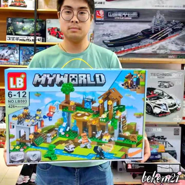 Myworld-Lego Minecraft Khối xây dựng Lego Minecraft Ngôi nhà trên cây nhỏ với Búp bê nhỏ Minifigure Học Viện Tuyển Sinh