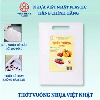 Thớt vuông nhựa bền đẹp đủ size, dày dặn - Thiết Bị Nhà Bếp