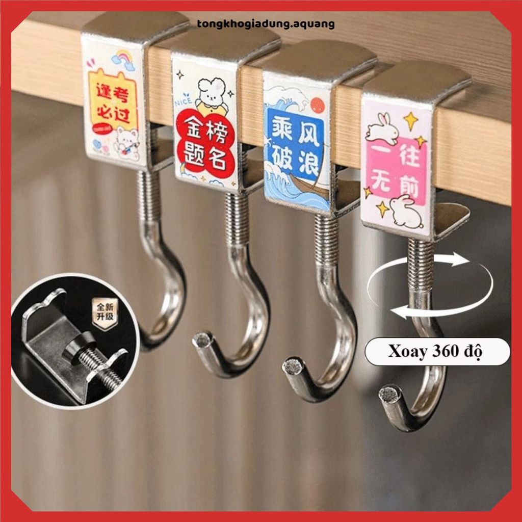 (COMBO 10 CÁI) MÓC TREO ĐỒ ĐA NĂNG KẸP BÀN, KHÔNG CẦN KHOAN ĐỤC, Chịu Tải Đến 30KG, Tiện Lợi Cho Bàn Học Bàn Làm Việc