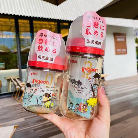 Bình Sữa Pigeon Thế Hệ 3 Mẫu Mới 160ml/240ml Được Tặng Thêm Kim Đục Lỗ Núm Ti Cho Bé Yêu