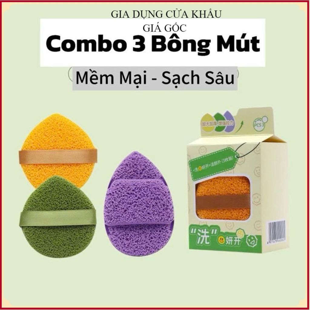 HỘP 3 MIẾNG BỌT BIỂN RỬA MẶT AMORTALS CAO CẤP - Bông Rửa Mặt, Tẩy Tế Bào Chết