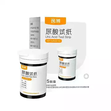 [Kefu] Máy UA03, thiết bị đo độ cao, que thử axit uric chính xác cấp y tế