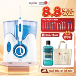 Máy tăm nước sóng siêu âm Maxcare Max456plus - Phiên bản cao cấp Nhật Bản - Tặng 12 đầu tăm nước có đầu rửa mũi — ảnh 1