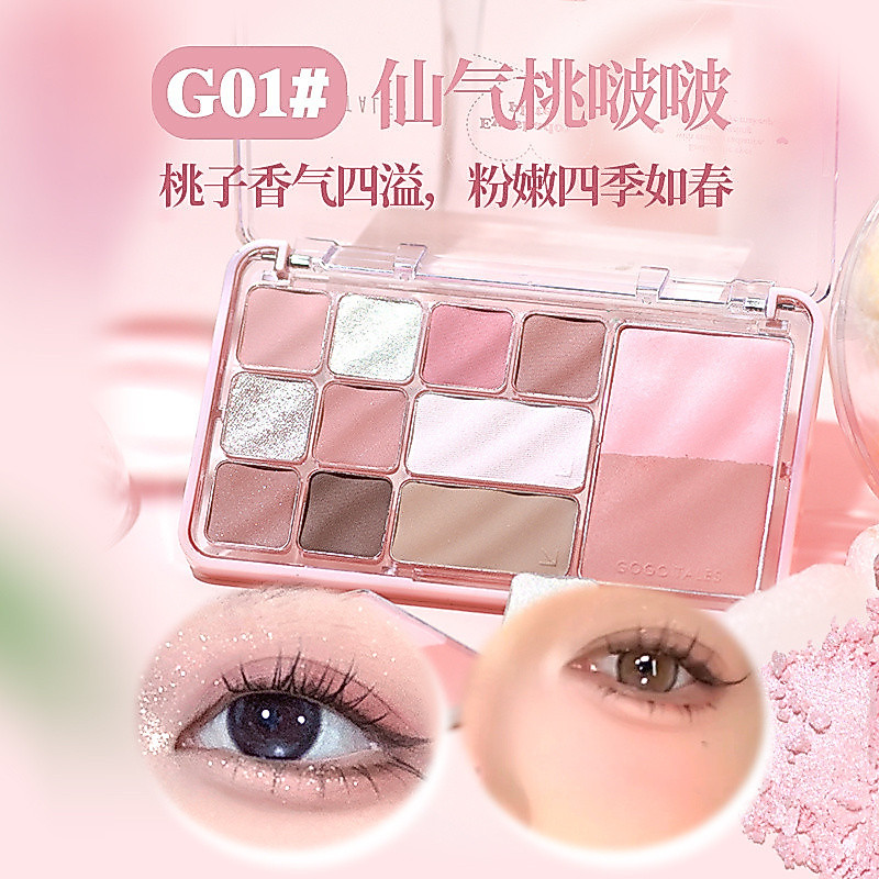GOGO TALES Bảng phấn mắt má kèm tạo khối 12 ô màu 4in1 GOGO TALES Heart Racing Comprehensive Power Platte GT724 14.6g | BigBuy360 - bigbuy360.vn