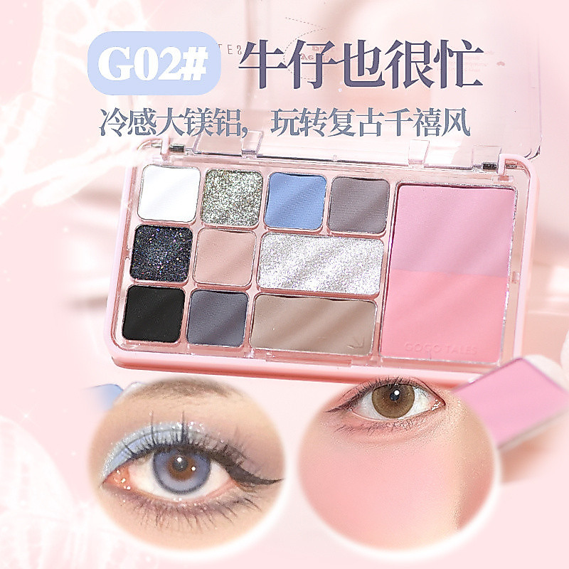 GOGO TALES Bảng phấn mắt má kèm tạo khối 12 ô màu 4in1 GOGO TALES Heart Racing Comprehensive Power Platte GT724 14.6g | BigBuy360 - bigbuy360.vn