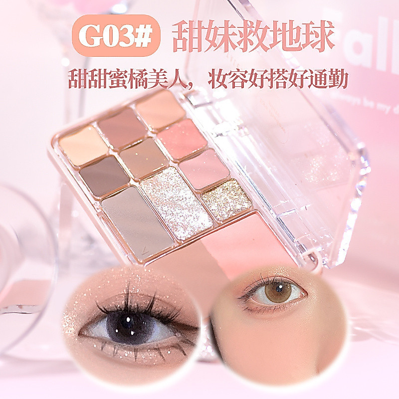 GOGO TALES Bảng phấn mắt má kèm tạo khối 12 ô màu 4in1 GOGO TALES Heart Racing Comprehensive Power Platte GT724 14.6g | BigBuy360 - bigbuy360.vn