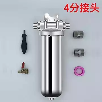Máy gia đình mới, lắp đặt phía trước, bằng thép không gỉ, dùng máy và giếng, thiết bị lọc nước cho toàn bộ ngôi nhà.