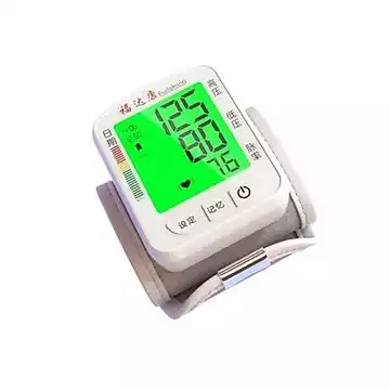 Máy đo huyết áp cổ tay Fudakang - Di động, chính xác, đơn giản, cùng mẫu mã được sử dụng tại nhà và các cửa hàng y tế.