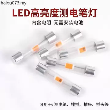 [Điểm nổi bật hai mặt] Bút điện LED nổi bật Bút thử điện Bóng đèn Bút thử thử Đèn thay thế điện