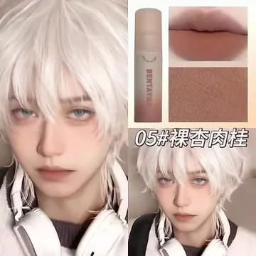 son bóng black rouge son black rouge Nam Nam Khỏa Thân Son Môi cos Nam Nhân Vật Thiếu Niên Cảm Thấy Ánh Sáng Tự Nhiên Màu Môi Men Môi Bùn Làm Trắng Trang Điểm Làm Sạch
