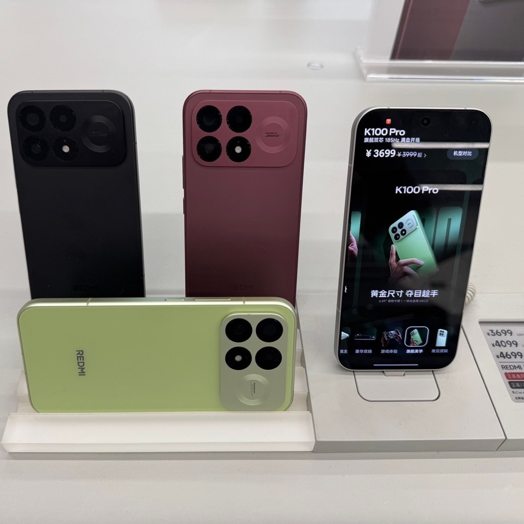 Điện thoại K100 Pro bản nội địa mới 100% – flagship hiệu năng, pin “khủng” đáng chú ý 2026 | BigBuy360 - bigbuy360.vn