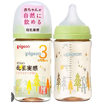 Bình Sữa Pig Nhựa PPSU | Bình Sữa Pigeon Thế Hệ 3 | Pig Nội Địa Nhật | 160ml/240ml